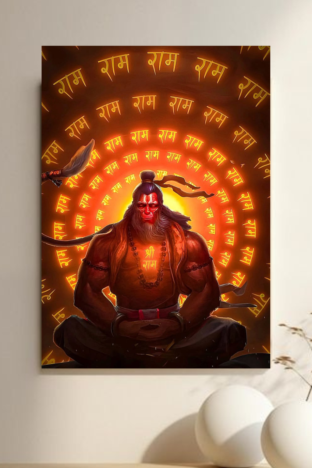 "Divine Hanuman || with Ram Naam Aura Devoties poster "