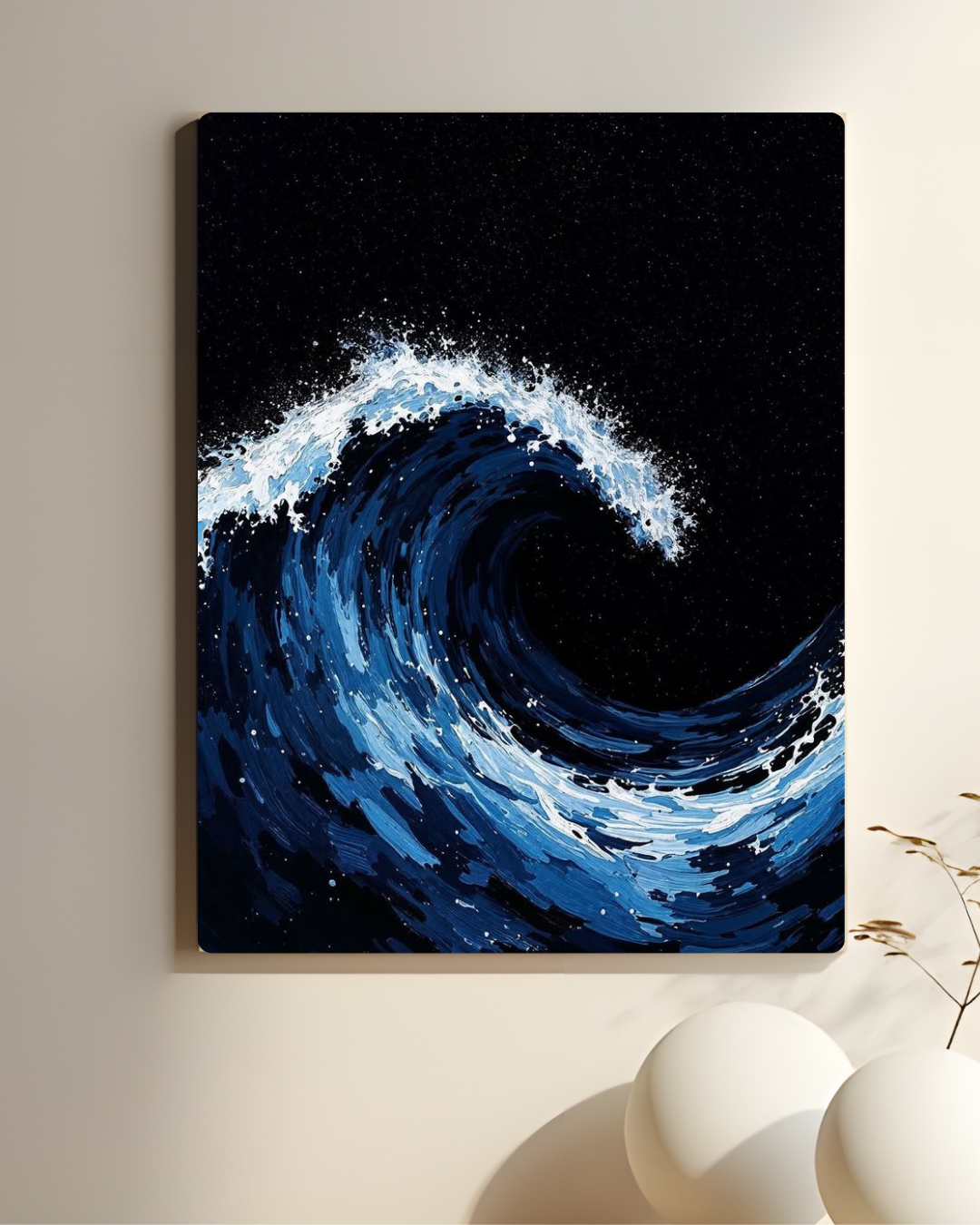 Waves #4 || Aesthetic Poster