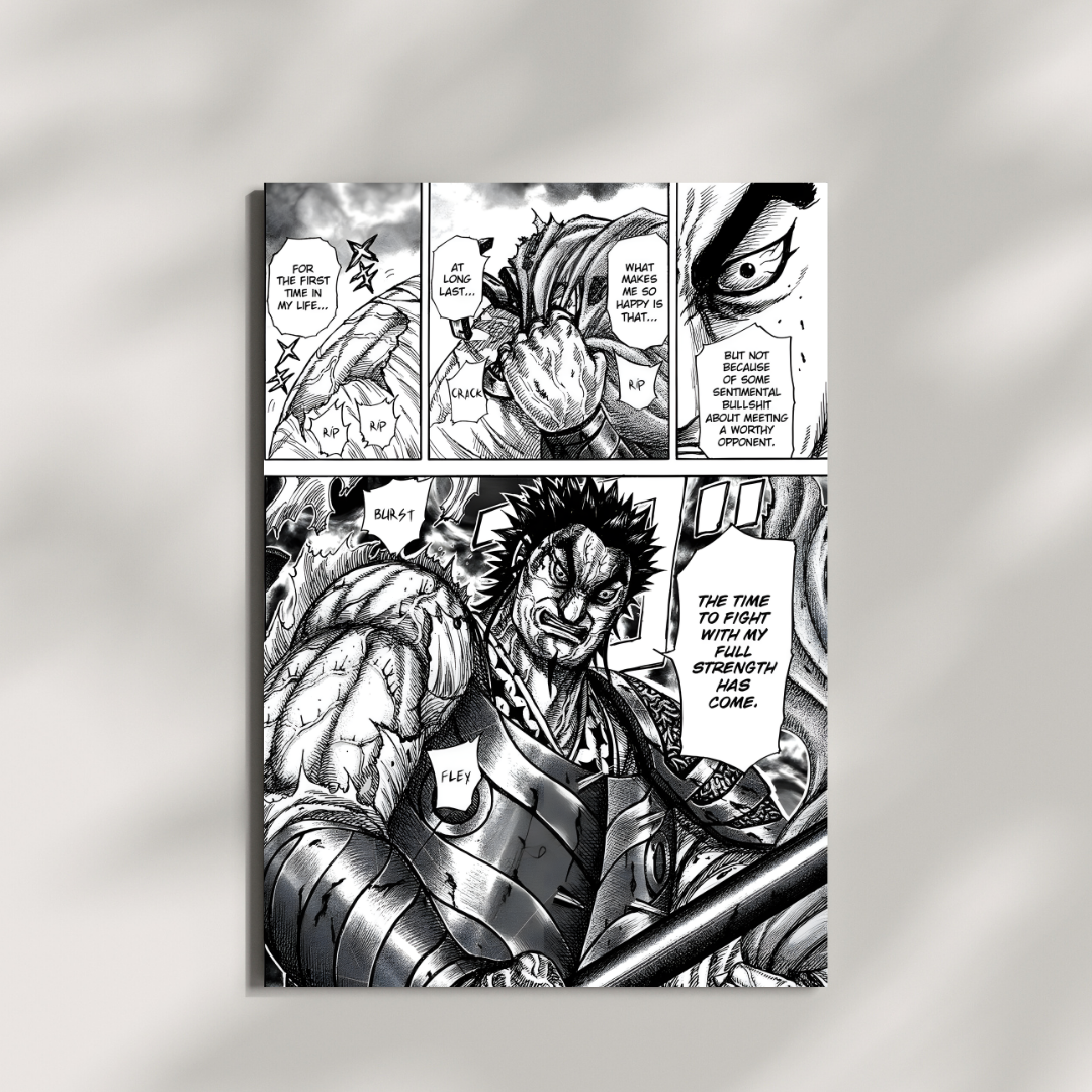 Final Blow #2 || Intense Manga Fight Panel Poster