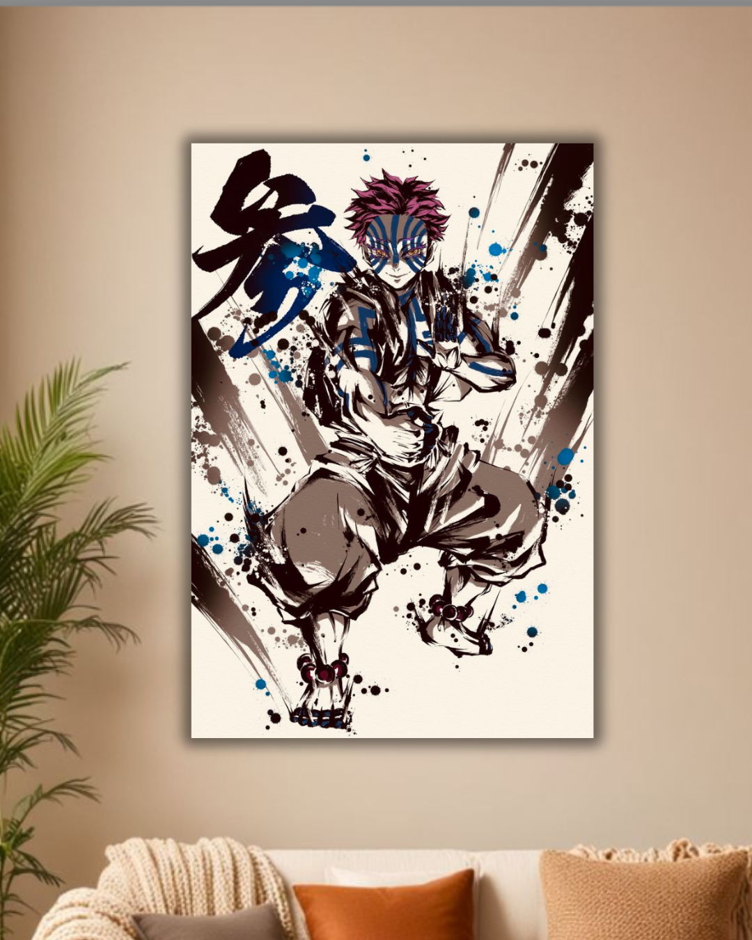 "Akaza Ascendant: Splatter Style Wall posters"
