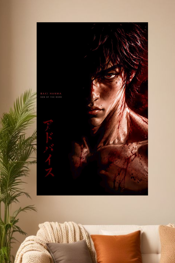 Baki Hama muscular poster