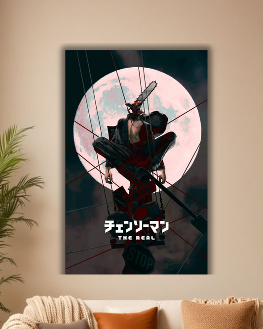 Apocalypse Chainsaw: Epic Anime Wall Poster"