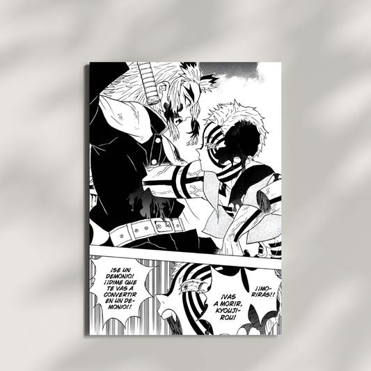 Akaza vs Rengoku  ||  Iconic Demon Slayer Clash Manga Poster