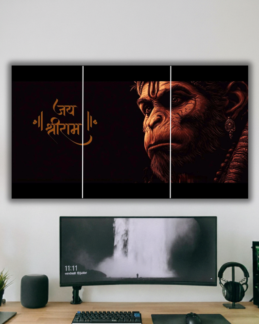Hanuman g " shree ram " split posters