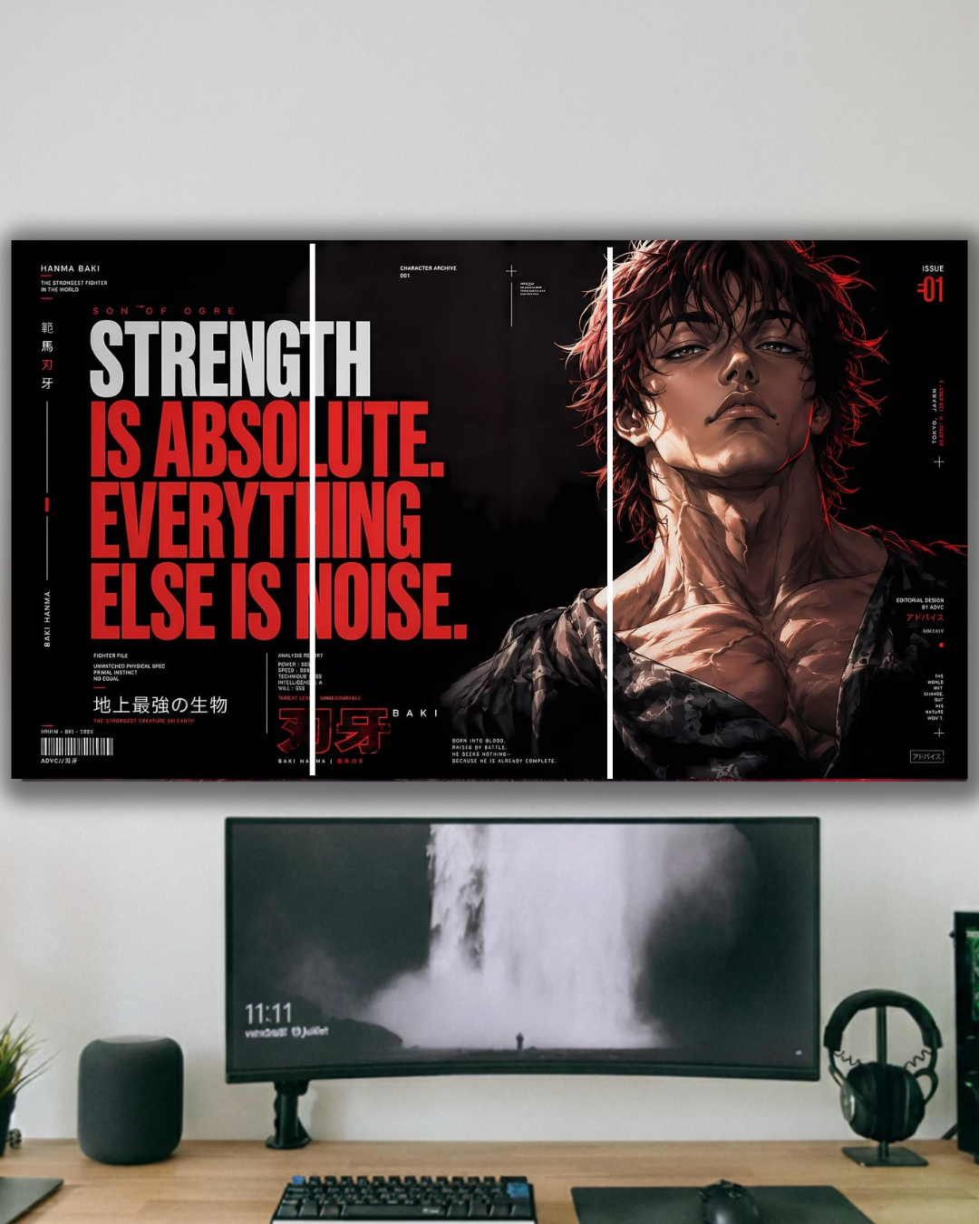 Baki Hama motivational poster