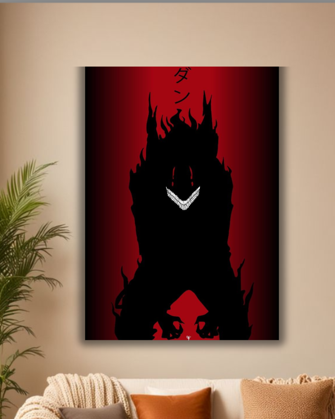 "Apple of Fate: Death Note Mystique Poster"