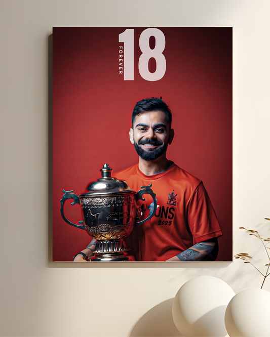 Champion’s Glory No.18  ||  Cricket Poster